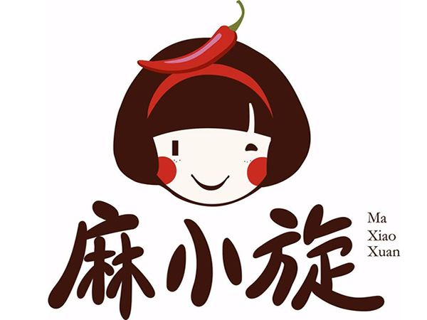 Ma Xiaoxuan